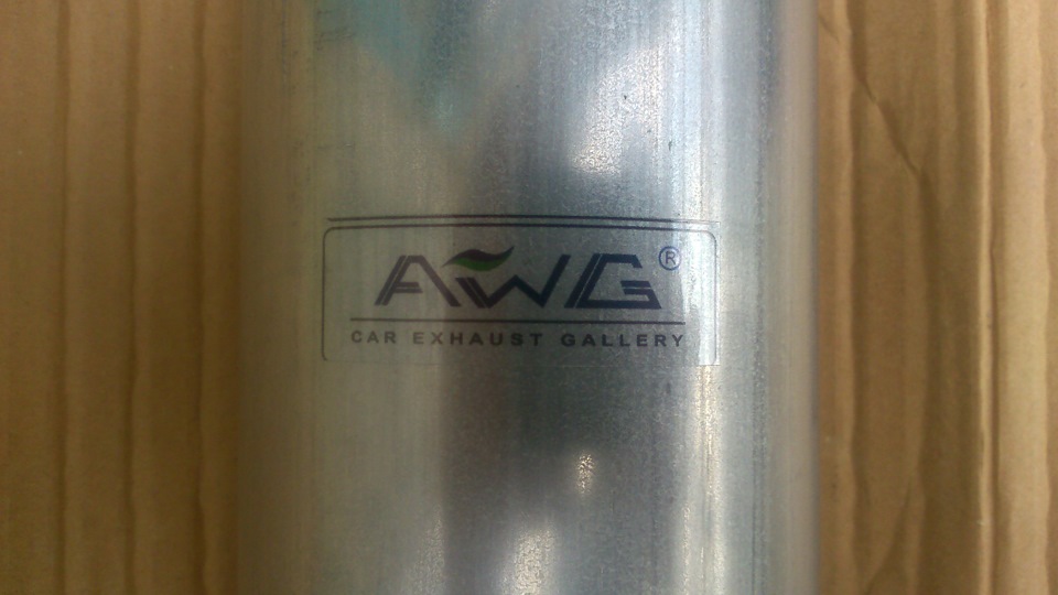 #56 Небольшое предисловие к установке стронгера AWG 55x550. 1