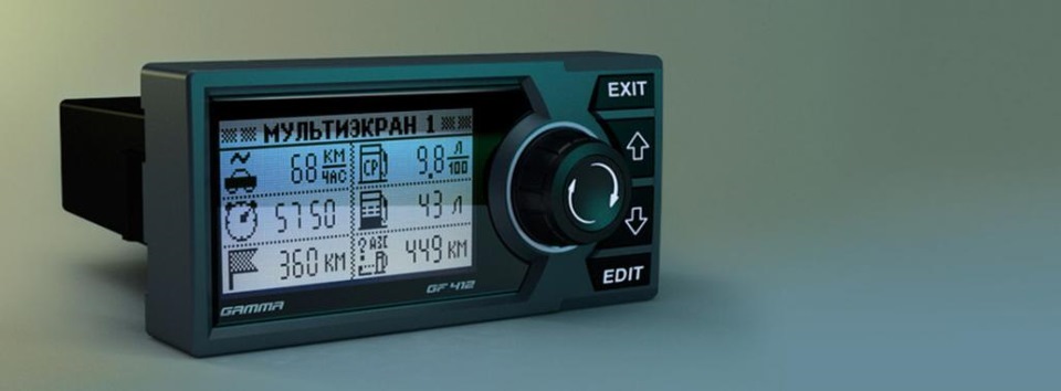 #59 Установка Бортового Компьютера Gamma GF-412 (Подробно) 1