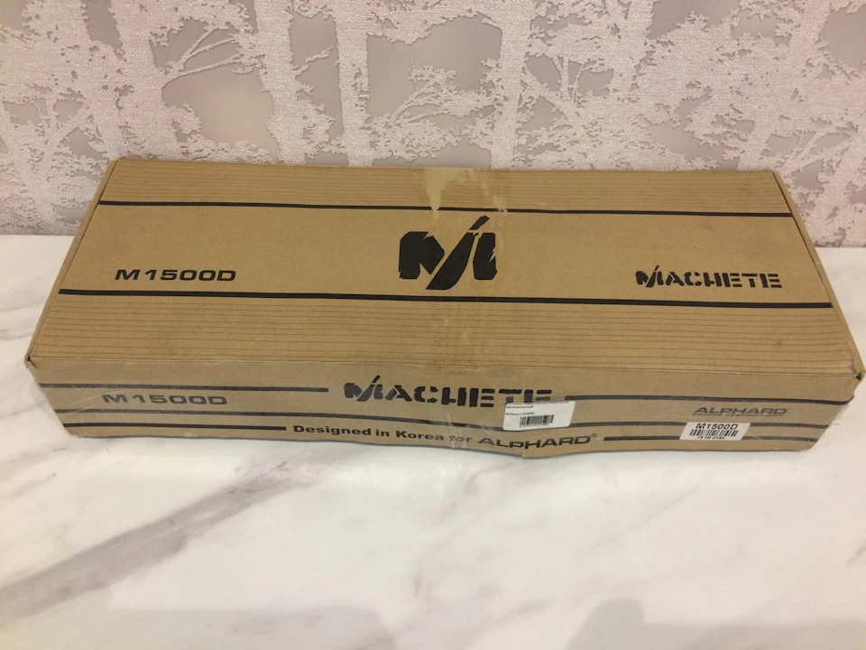 Alphard Machete M1500D
