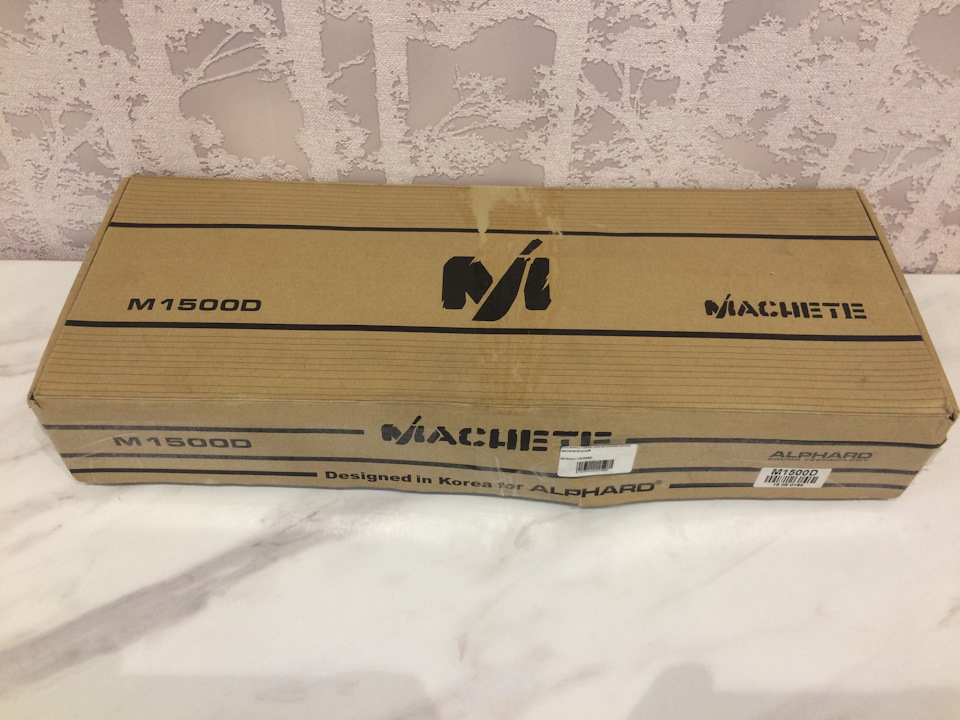 Alphard Machete M1500D 1