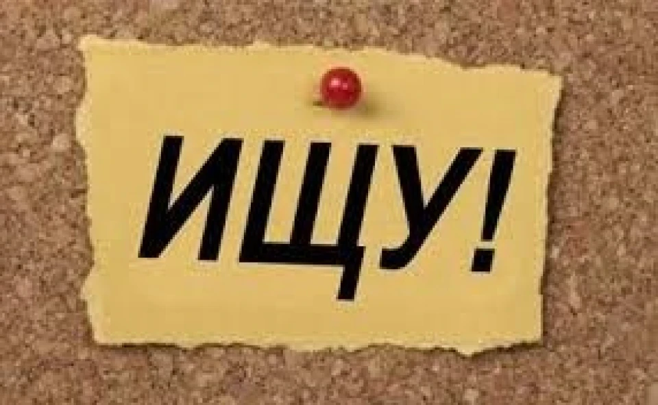 Куплю комплект дротів на сабвуфер або на підсилювач. Україна