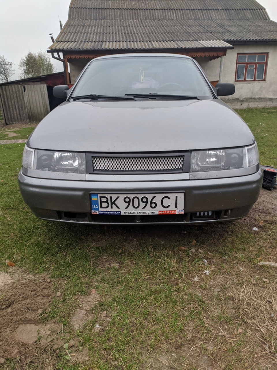 Міні опитування 1