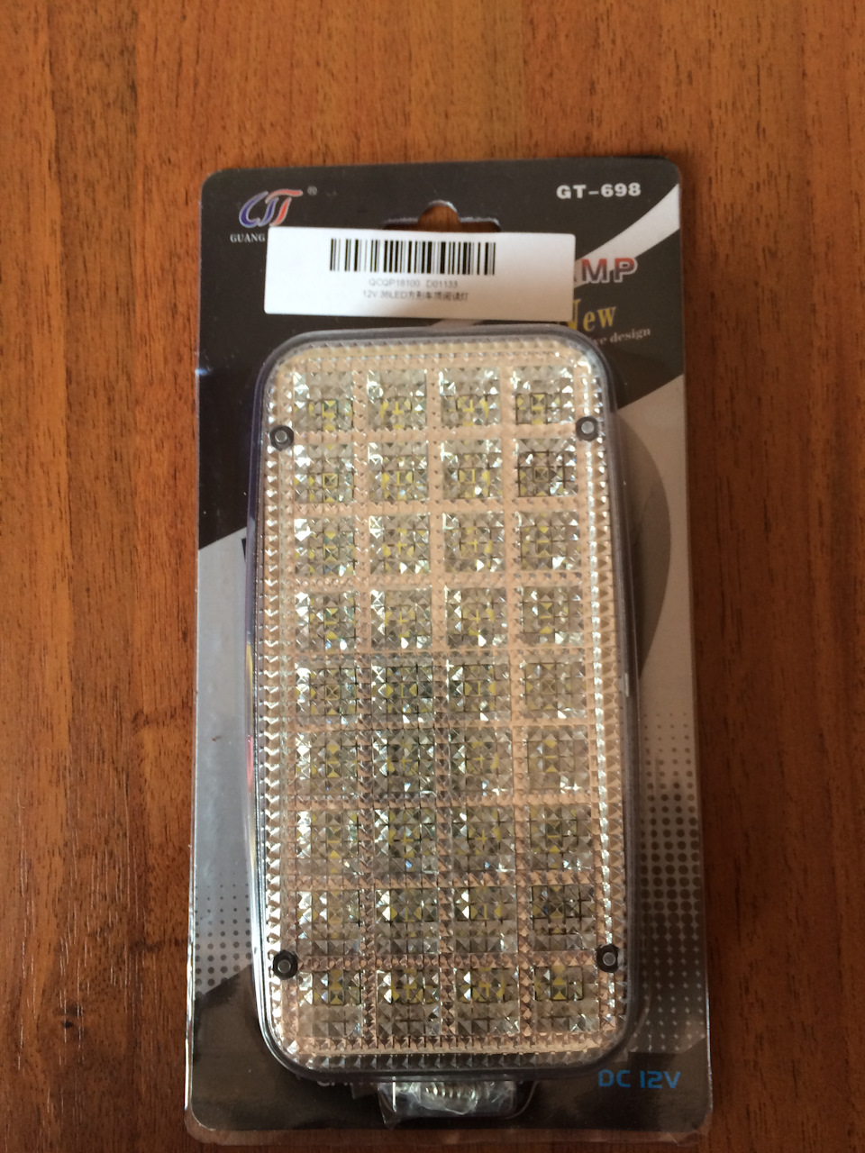 ♔ Освітлення салону з LED плафона. ♔ 1