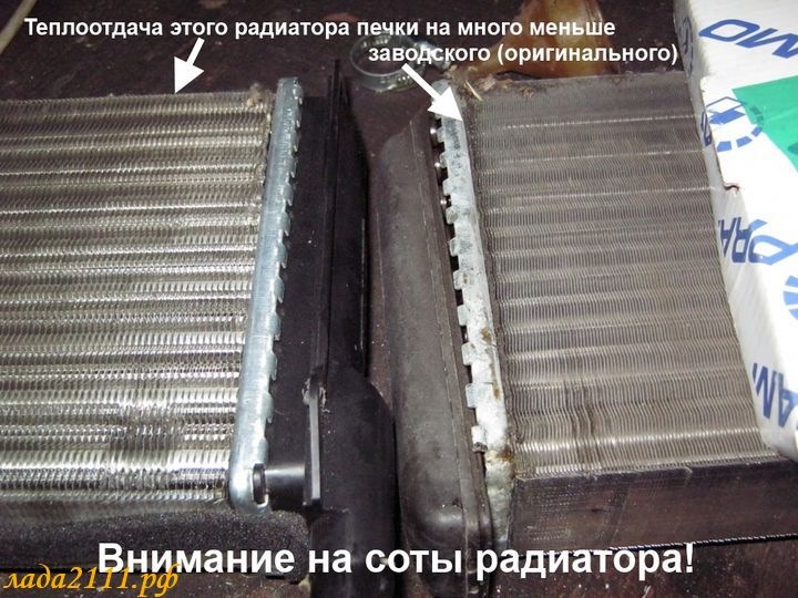 Планове ТО, підготовка до Зими та частковий ремонт. 2