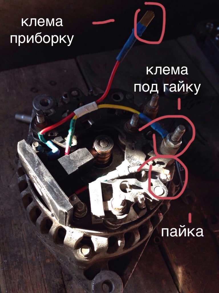 Регулятор напруга або доробка генератора Елтра 5102-3771 5