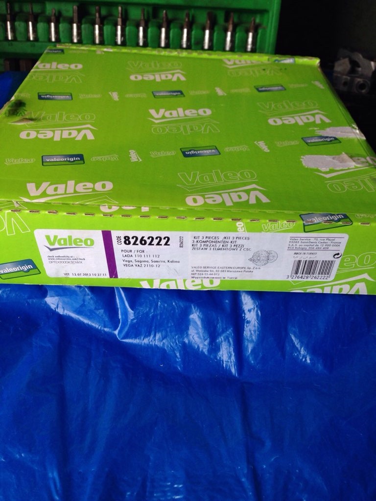 Зчеплення 👉Valeo👍 Lada 2110 1