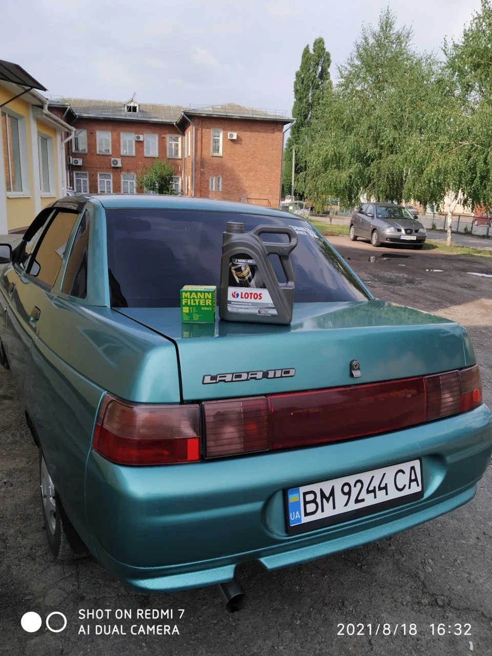 Настав час зеамени моторного масла