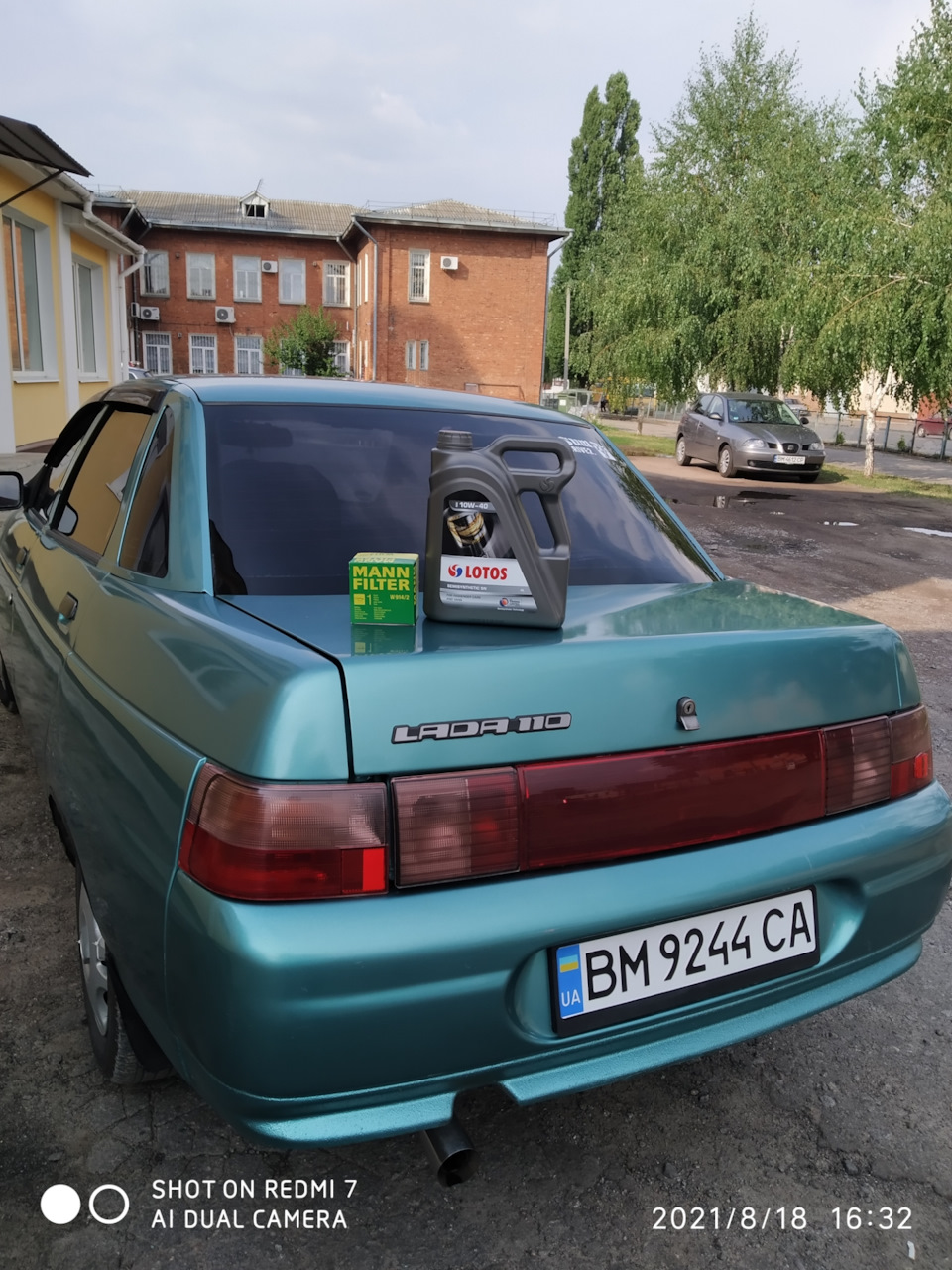 Настав час зеамени моторного масла 1