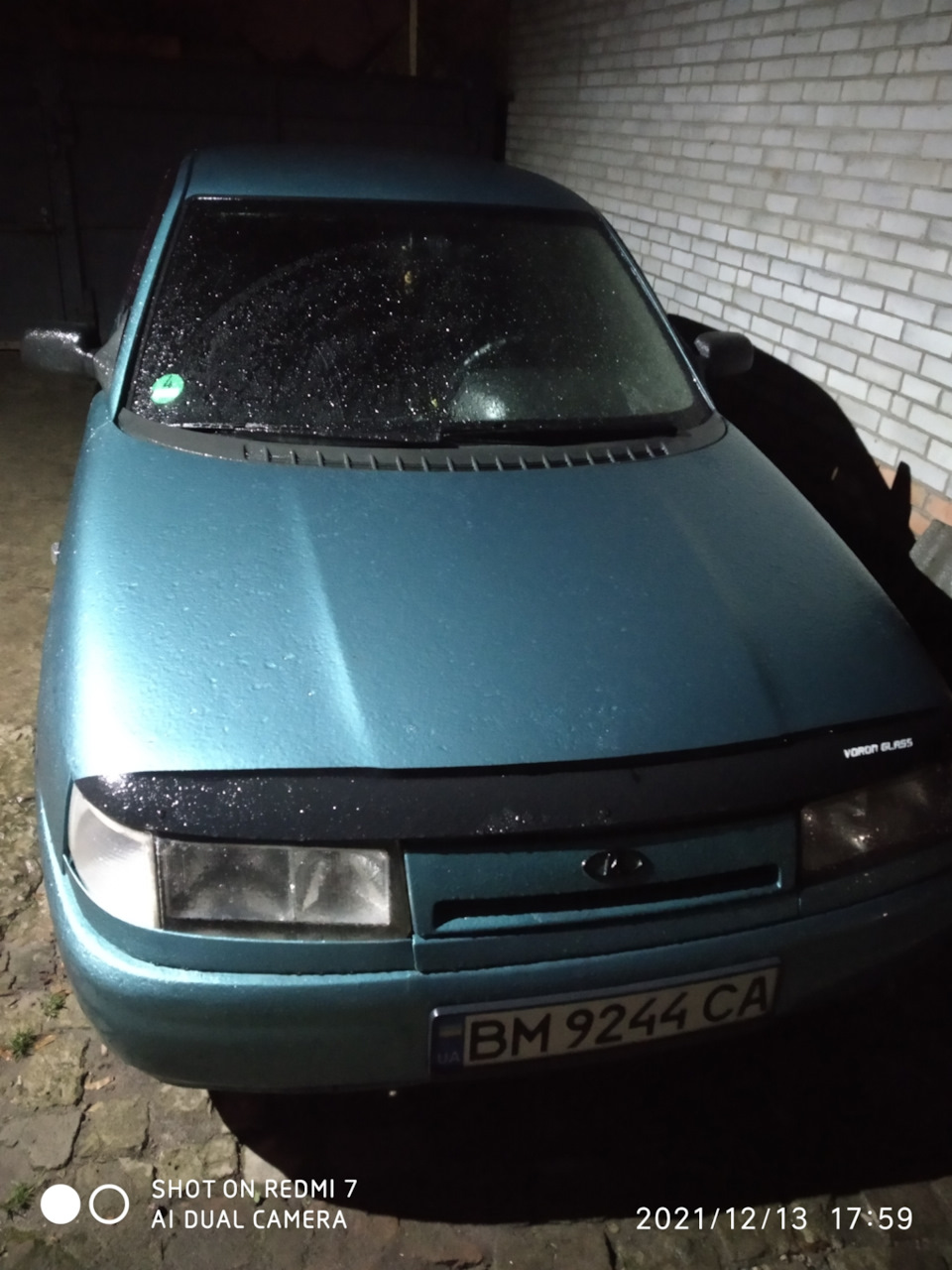 Прощавай Ластівка! 1