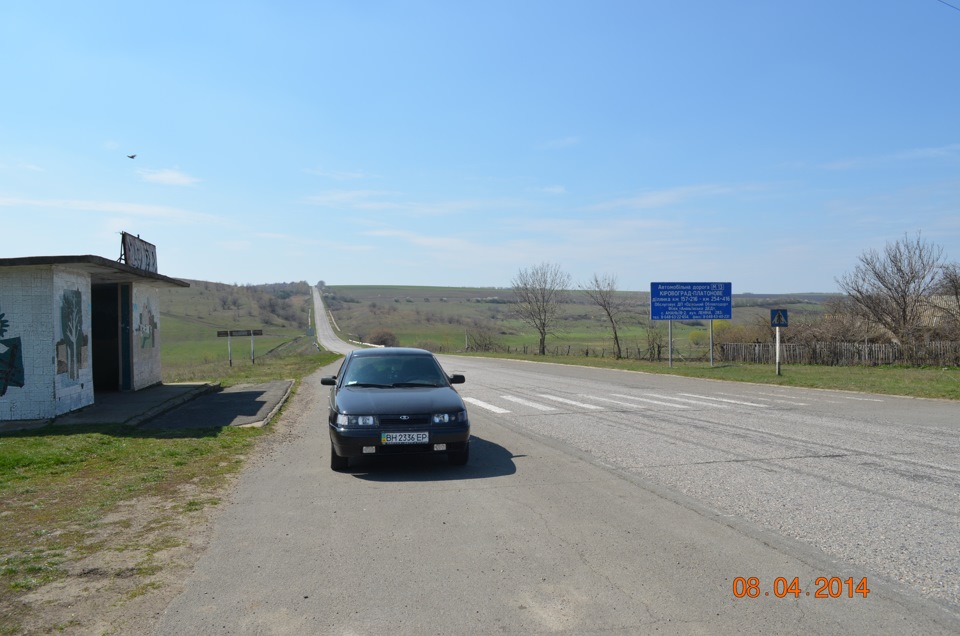 Поїздка до Южноукраїнська. 2