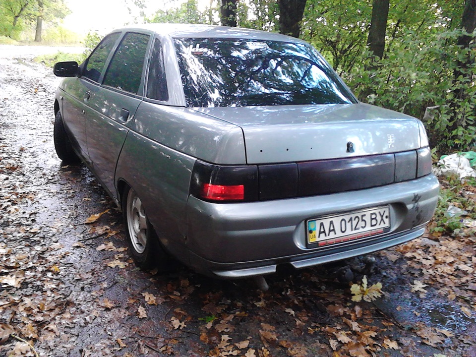 заниження 2