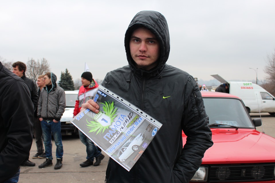 Зліт ТAZів м.Київ 6.04.2013р. 1