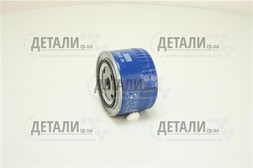 Заміна Олії та фільтрів (20764 км) 2