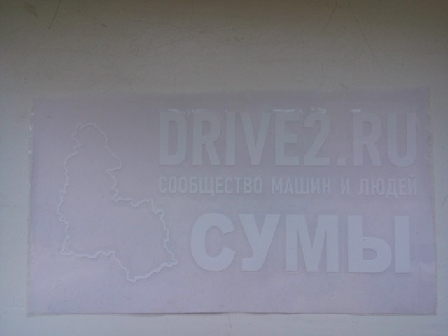 #27 Невже справдилося:) 1