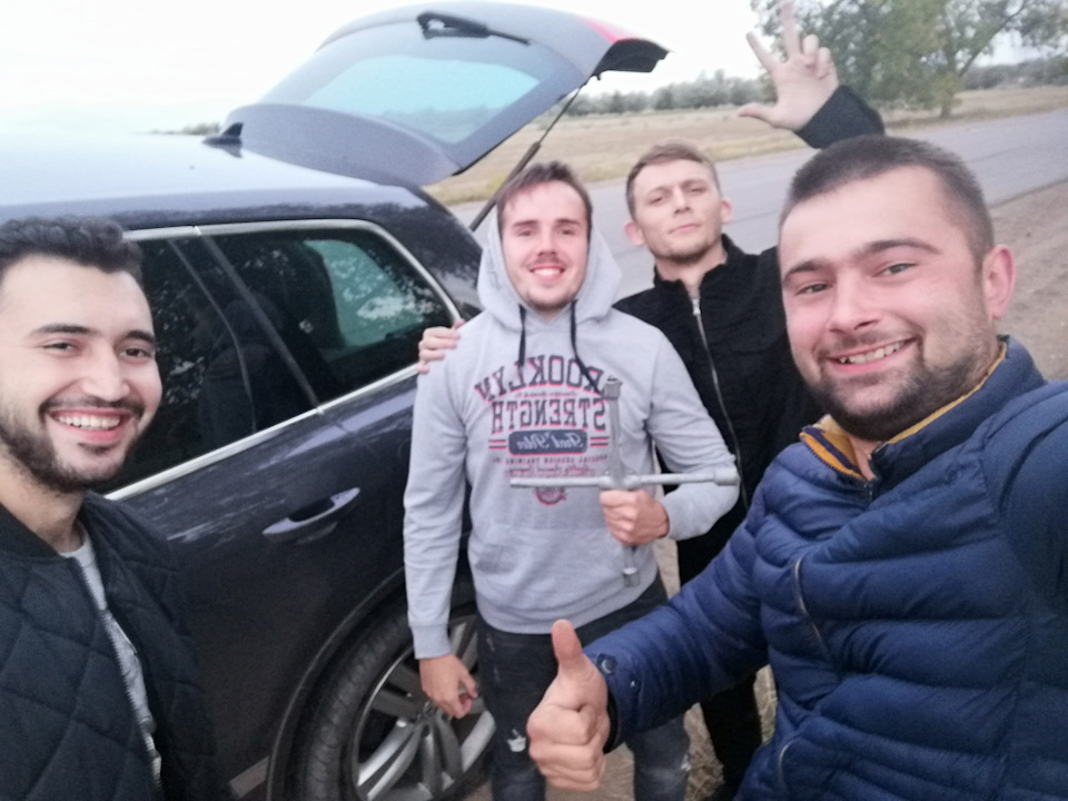 Допоміг Табурегу) 3