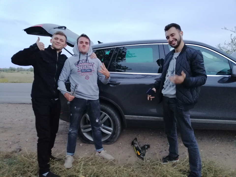 Допоміг Табурегу) 2
