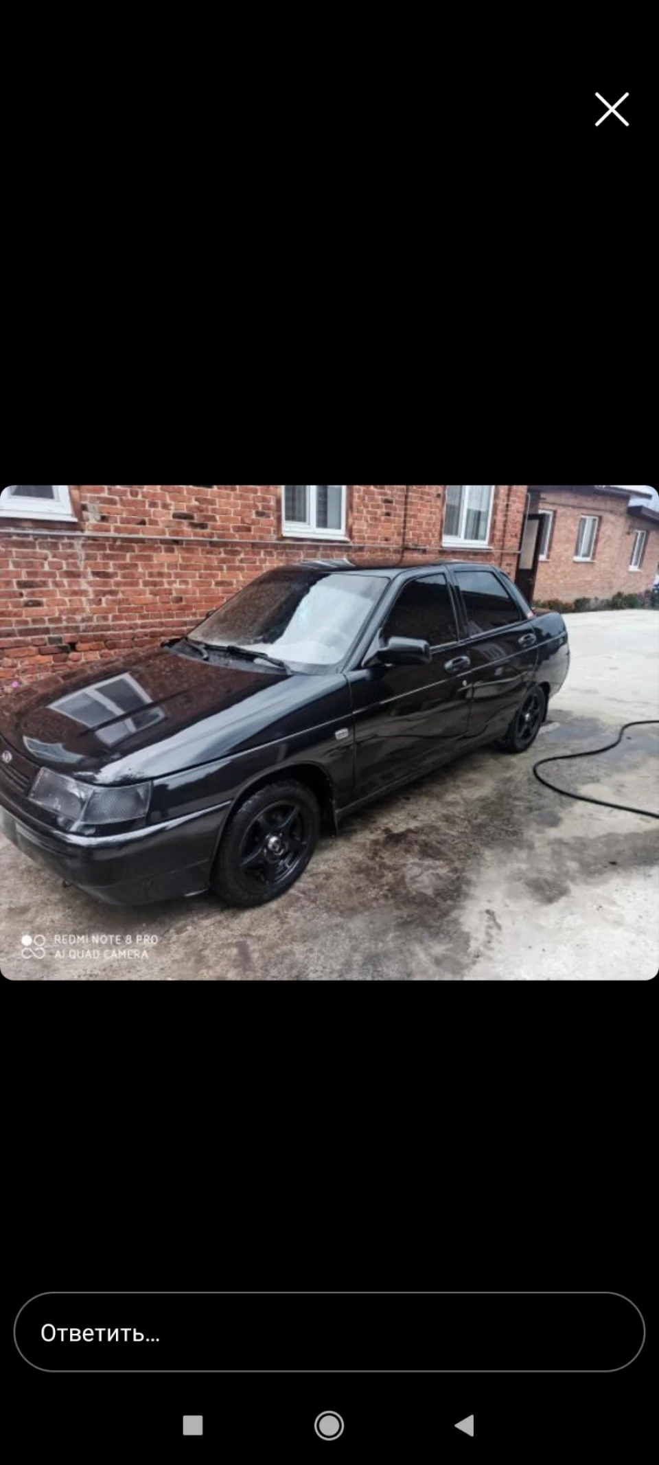 Прислали фото після ремонту.