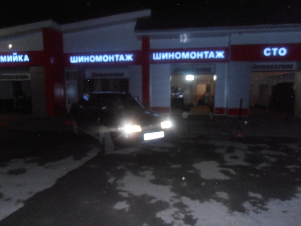 Ксенончики! 3