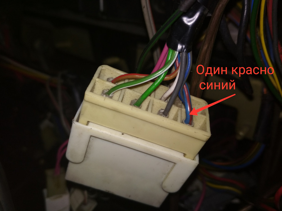 Модуль запалювання переробка живлення (частина2) 5