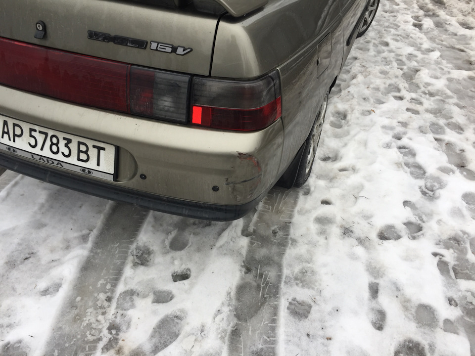 Маленька неприємність 5