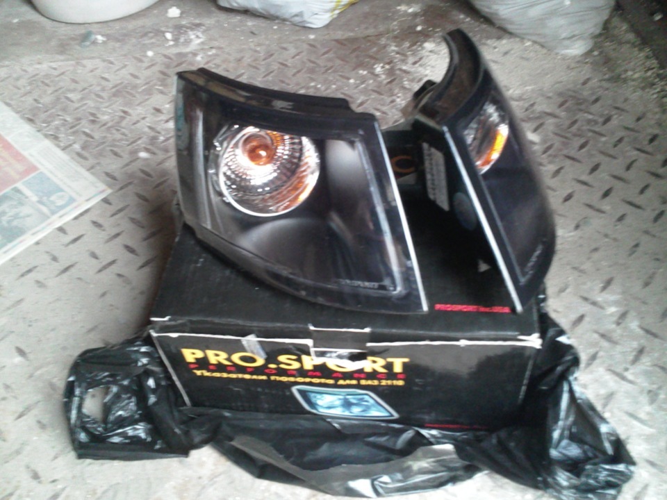 Повороти Prosport! 1