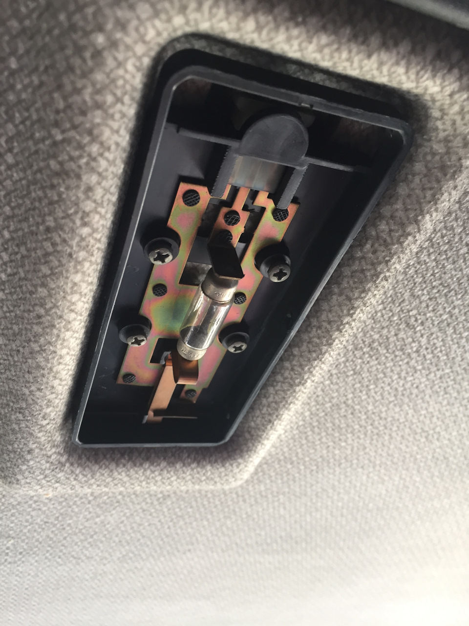 Дрібниця 5