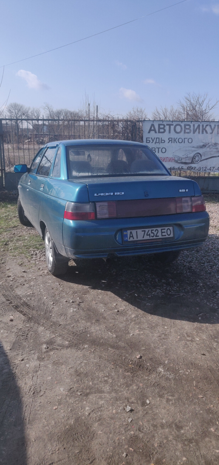 Продаж 1