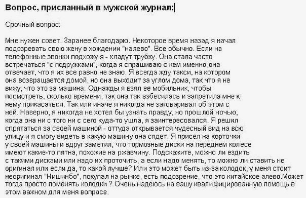 Посміхнуло) 1