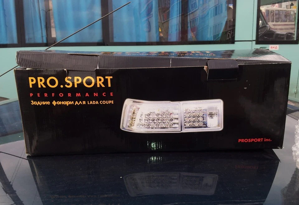 Діодні задні ліхтарі ProSport