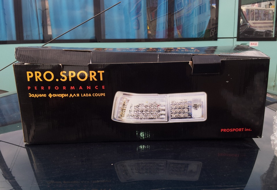 Діодні задні ліхтарі ProSport 1