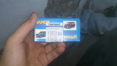 Безшумні болти, замки птипмаш! 5