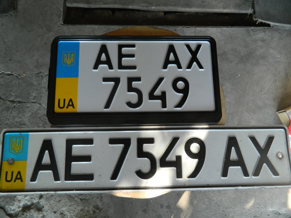 Новий номер 1