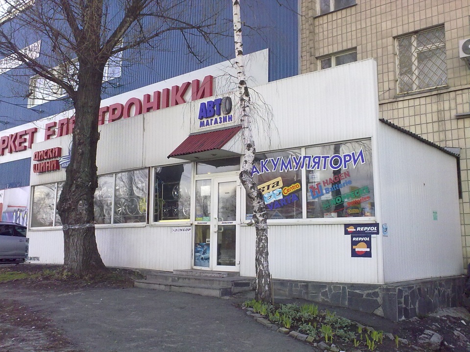 Є на чому їздити) 3