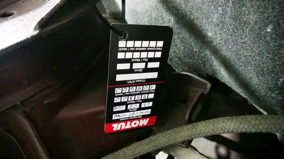 MOTUL TurboLight 10w40 4