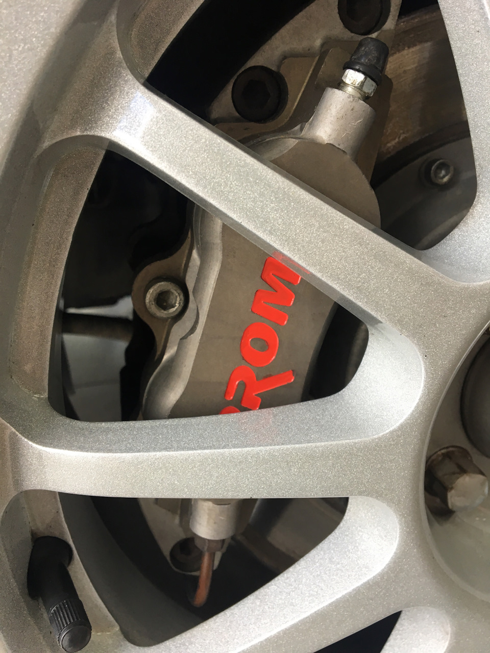 Proma R15, 286mm + Задні Дискові 3