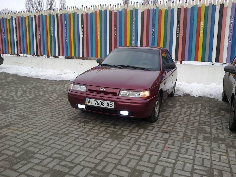 Ренички 4