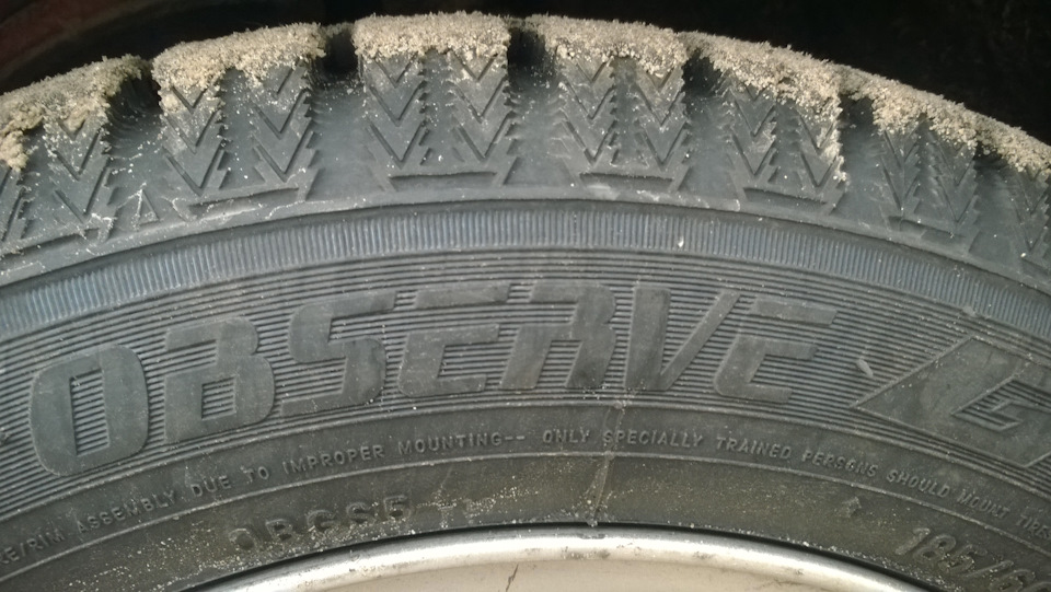 Toyo Observe GSI-5 185/60 R14 2
