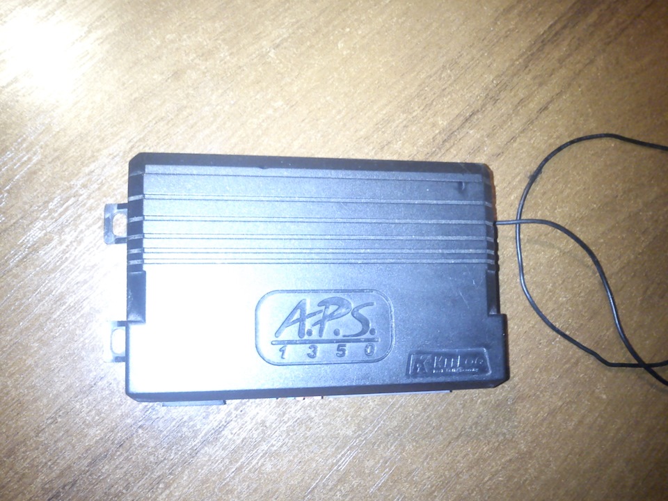 APS 1350 1