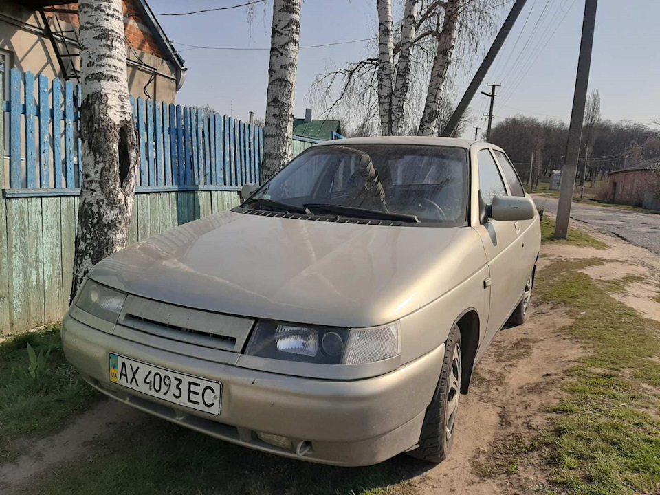 Пора прощатися. 2