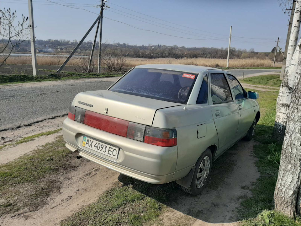 Пора прощатися. 4
