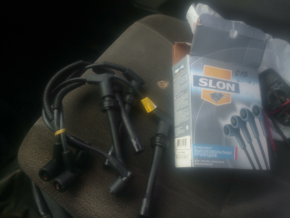 ВВП Slon 1