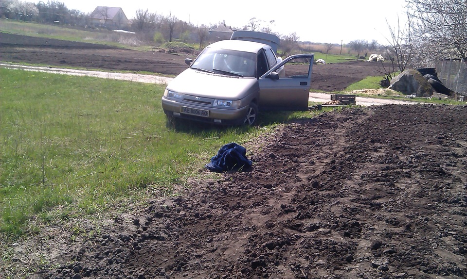 БПАН :DD 5