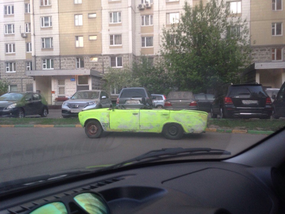 Купіль маСьле)) 3