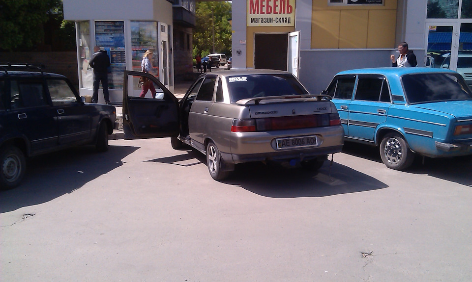 Приємно, дуже) 4