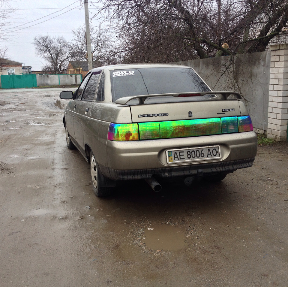Через кілька місяців (to be continued) 3