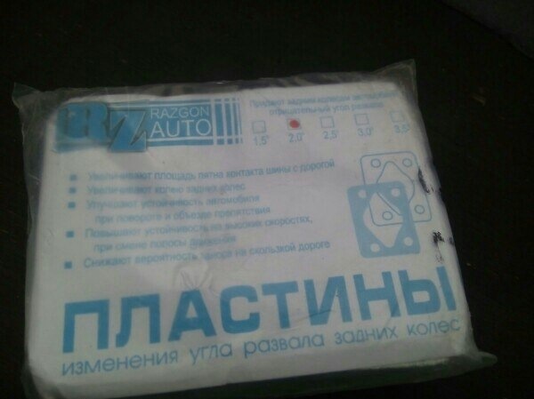 Тюнячки.)) 4