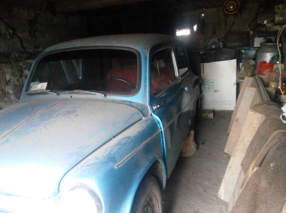 Обнаружено сокровище. 3