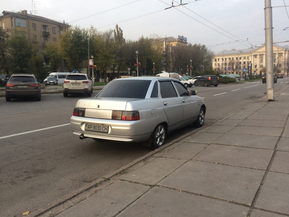 Покупка 2