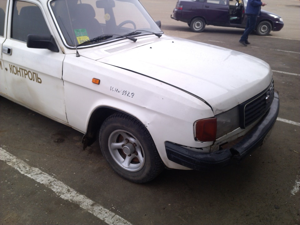 Колишня, офігел 1