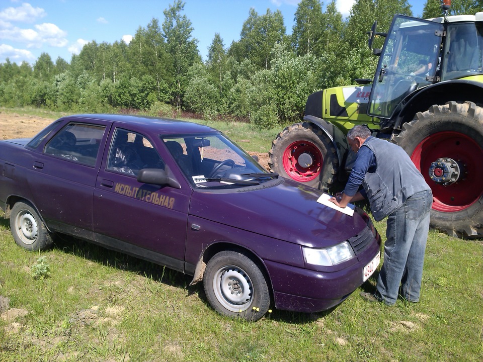Відрядження))) 2